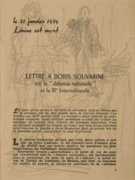 Drawing by Alberto Giacometti: Lettre a Boris Souvarine, represented by Childs Gallery