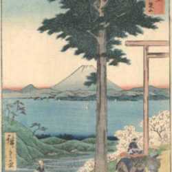 Print by Ando Hiroshige: Mt. Rokusu in Kazusa Province, represented by Childs Gallery