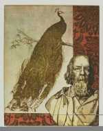 Print by Annemarie Petri: Interior of a melancholic, available at Childs Gallery, Boston