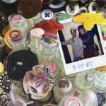 Collage by Beau McCall: Beau and Joey aka Ericka World II, available at Childs Gallery, Boston