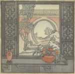 Print by Bertha Lum: Chinese Window, represented by Childs Gallery