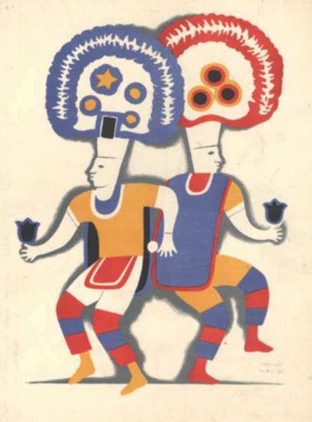 Print by Carlos Mérida: Festival Dances of Mexico: Dance of the Feather, represented by Childs Gallery