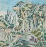 Watercolor by Chinese School: Climbing, represented by Childs Gallery