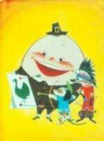 Watercolor by Dan Lawler: Humpty Dumpty Children's Magazine Covers, represented by Childs Gallery