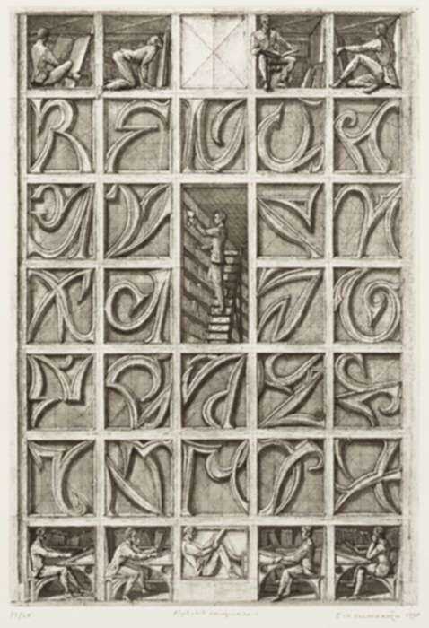 Print by Erik Desmazières: Alphabet imaginaire I, represented by Childs Gallery
