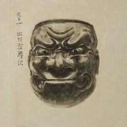 Print by Félix Buhot: Japonisme: Masque en bois, represented by Childs Gallery