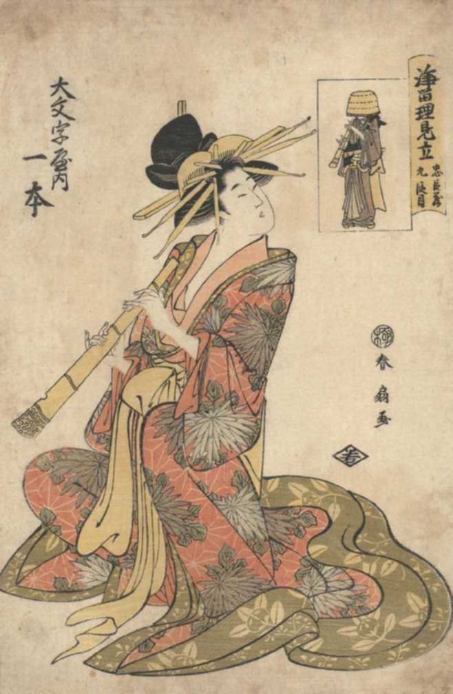 Print by Katsukawa Shunsen: Hitomoto of Daimonji House Playing a Shakuhachi, represented by Childs Gallery