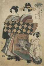 Print by Katsushika Hokuyo: [One Thousand Years of the History of Flowers], represented by Childs Gallery