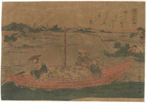 Print by Kitagawa Utamaro II: [Two Samurai Women on a Boat], represented by Childs Gallery