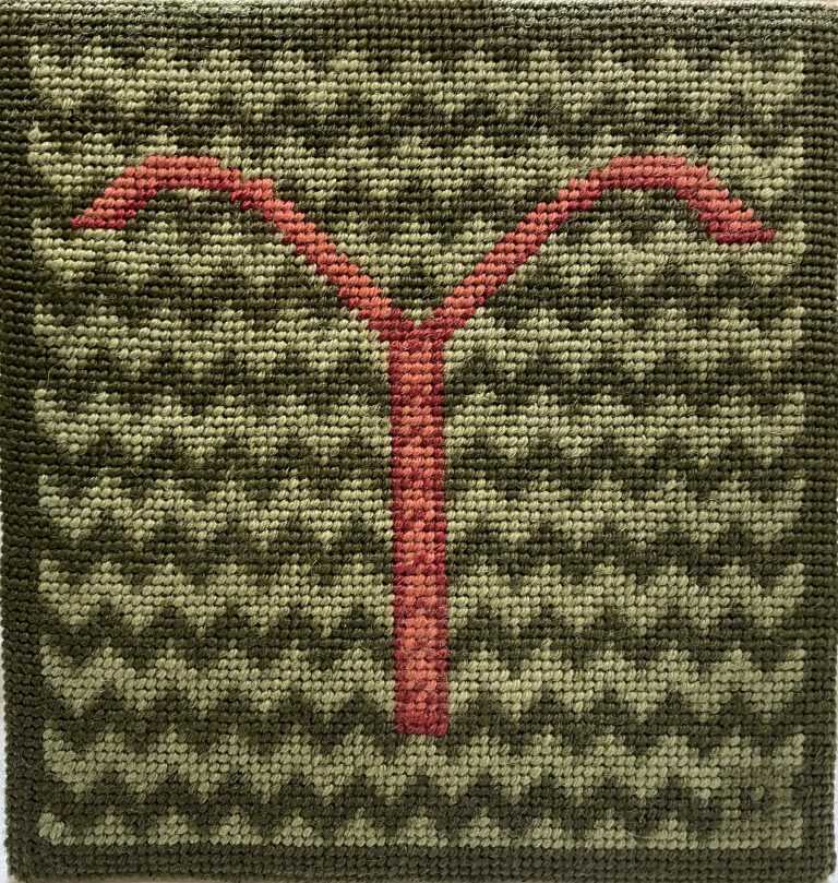 Textile by Natalie Hays Hammond: Sign of Aries, available at Childs Gallery, Boston