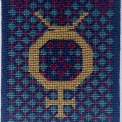 Textile by Natalie Hays Hammond: Symbol of the Planet Mercury, available at Childs Gallery, Boston