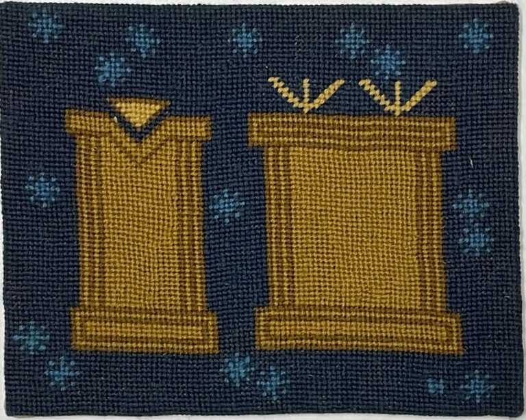Textile by Natalie Hays Hammond: The Planet "Vesta": Two Symbols, available at Childs Gallery, Boston