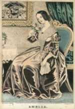 Print by Nathaniel Currier: Amelia, represented by Childs Gallery