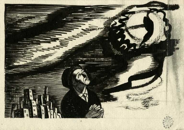 Drawing By Rockwell Kent: George B. Smith (study For N By E) At Childs Gallery