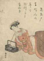 Print by Suzuki Harunobu: [Courtesan Emptying a Pipe], represented by Childs Gallery