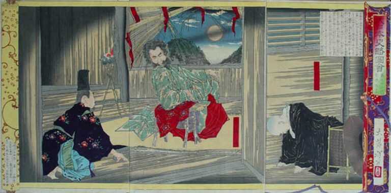 Print By Taiso Yoshitoshi: [two Followers Bowing Before The Exiled Emperor Sutoku] At Childs Gallery