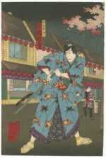Print by Toyohara Chikanobu: Kataoka Gado III as Nagoya Sanza, represented by Childs Gallery