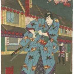 Print by Toyohara Chikanobu: Kataoka Gado III as Nagoya Sanza, represented by Childs Gallery