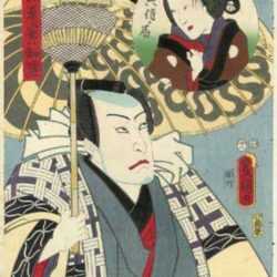 Print by Utagawa (Toyokuni III) Kunisada: Genpei no Tomomori, represented by Childs Gallery