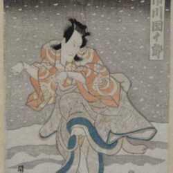 Print by Utagawa (Toyokuni III) Kunisada: Ichikawa Danjuro VII, represented by Childs Gallery