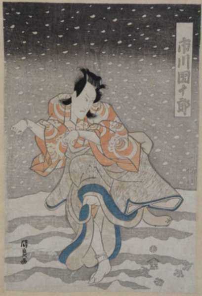 Print by Utagawa (Toyokuni III) Kunisada: Ichikawa Danjuro VII, represented by Childs Gallery