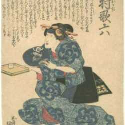 Print by Utagawa (Toyokuni III) Kunisada: Nakamura Utaemon IV as Okaji, represented by Childs Gallery