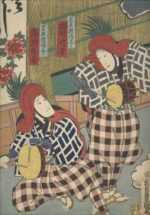 Print by Utagawa (Toyokuni III) Kunisada: Two Echigojishi Dancers, represented by Childs Gallery
