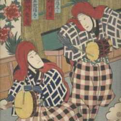 Print by Utagawa (Toyokuni III) Kunisada: Two Echigojishi Dancers, represented by Childs Gallery