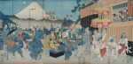 Print by Utagawa Kuniyoshi: [Street Performers Parodying Modern Fashion], represented by Childs Gallery
