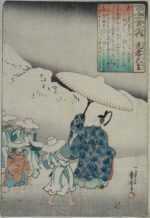Print by Utagawa Kuniyoshi: Emperor Koko, represented by Childs Gallery