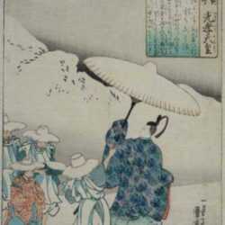 Print by Utagawa Kuniyoshi: Emperor Koko, represented by Childs Gallery