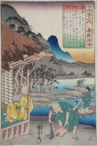 Print by Utagawa Kuniyoshi: The Monk Kisen, represented by Childs Gallery
