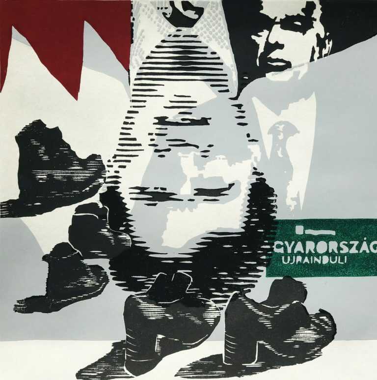Print by William Evertson: Still Life with Viktor Orban and Inverted Tucker, available at Childs Gallery, Boston